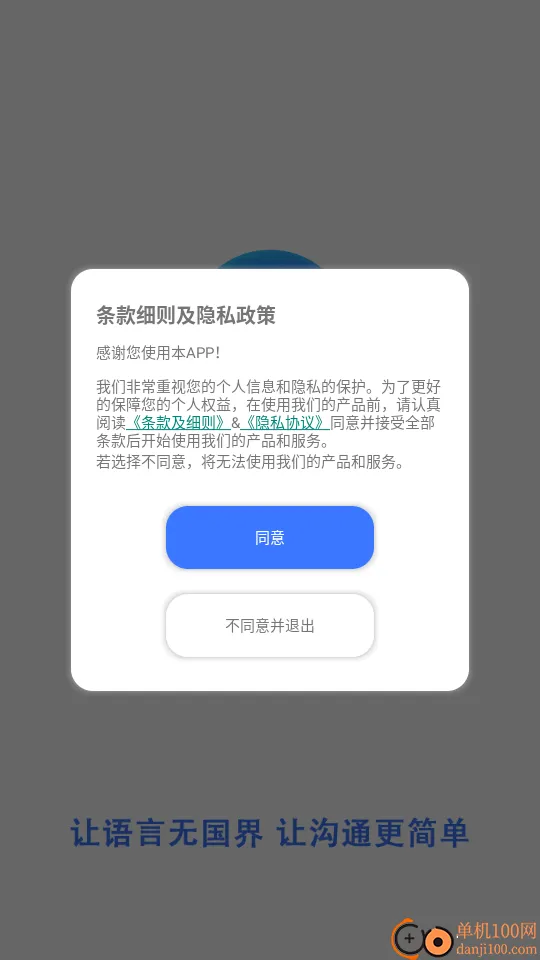 ����˵(���빦������)