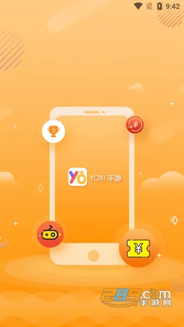 YOXI����(��Ϸ����ƽ̨)v1.5.8.15 �ֻ����ͼ