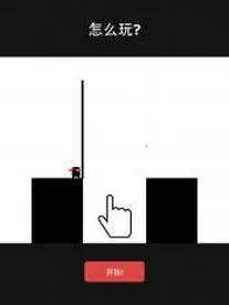 Ӣ���ѹ����ӹ�(���Ӵ��Ŵ�����Ϸ)v5.2 �ֻ����ͼ