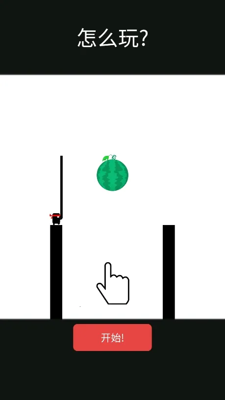 Ӣ���ѹ����ӹ�(���Ӵ��Ŵ�����Ϸ)v5.2 �ֻ����ͼ