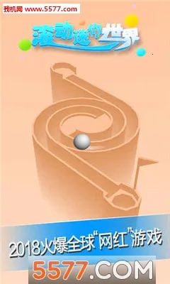 ezshare������2025�ٷ�����v1.0.9 �ֻ����ͼ