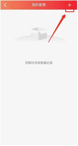 �����������ֻ���