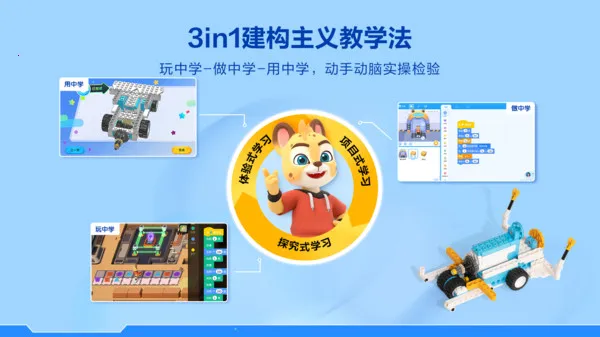 ������ܱ��2025�ٷ����°汾v1.10.2 �ٷ������ͼ