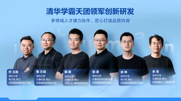 ������ܱ��2025�ٷ����°汾v1.10.2 �ٷ������ͼ