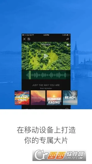 DJIGO4(���˻��ٿ�����)v4.3.62 ��Ѱ��ͼ