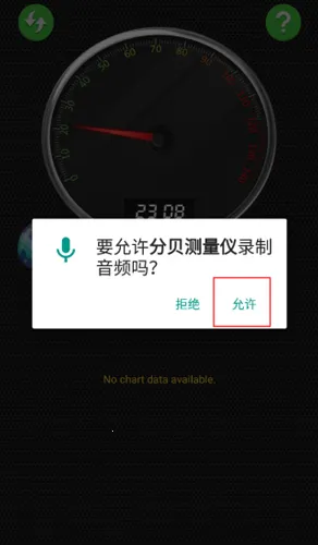 �ֱ�������(������⹤��)