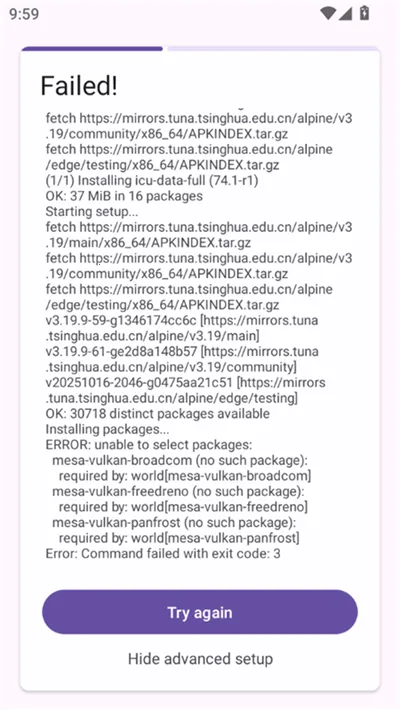 zero VectrasVM2025���°汾vzero-v3.8.0-cn ��Ѱ��ͼ