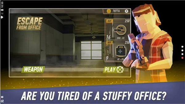 ����칫��(����������Ϸ)v1.0 �ֻ����ͼ