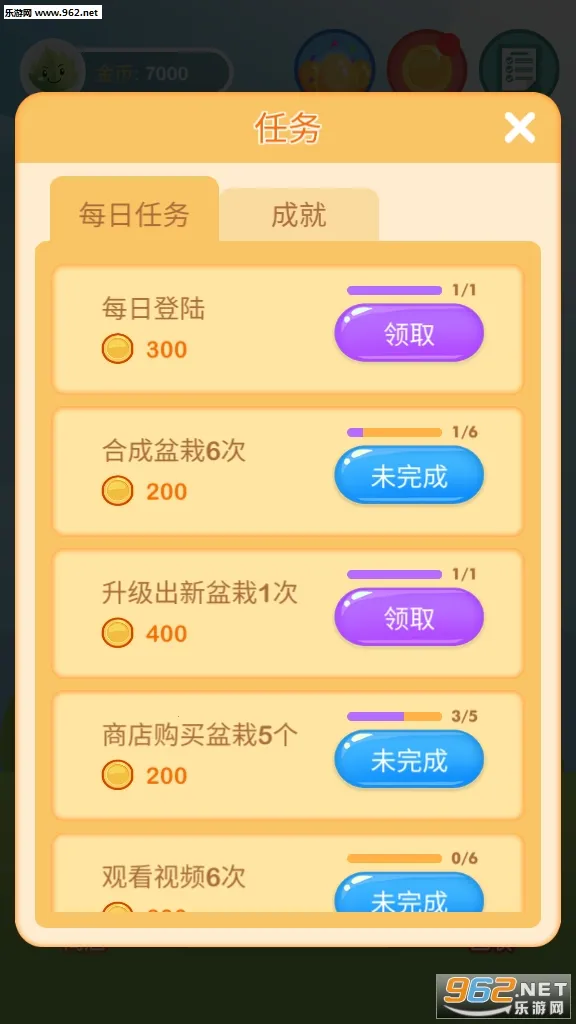 ��������2025���ذ�װv1.3.3 �ֻ����ͼ