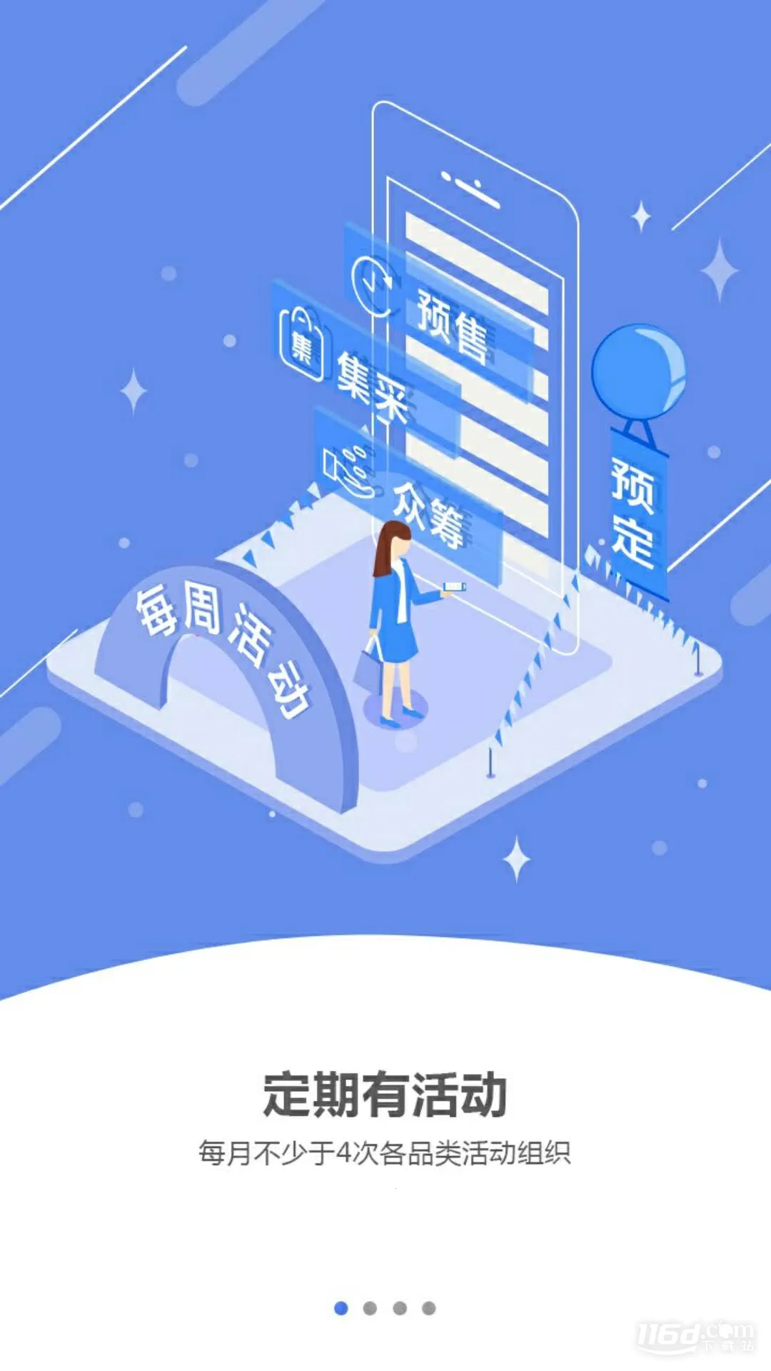 ��������׿���ֻ���