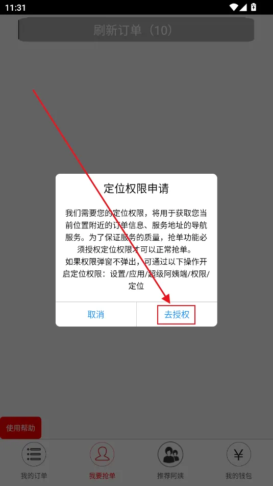 �������̶������ֻ���