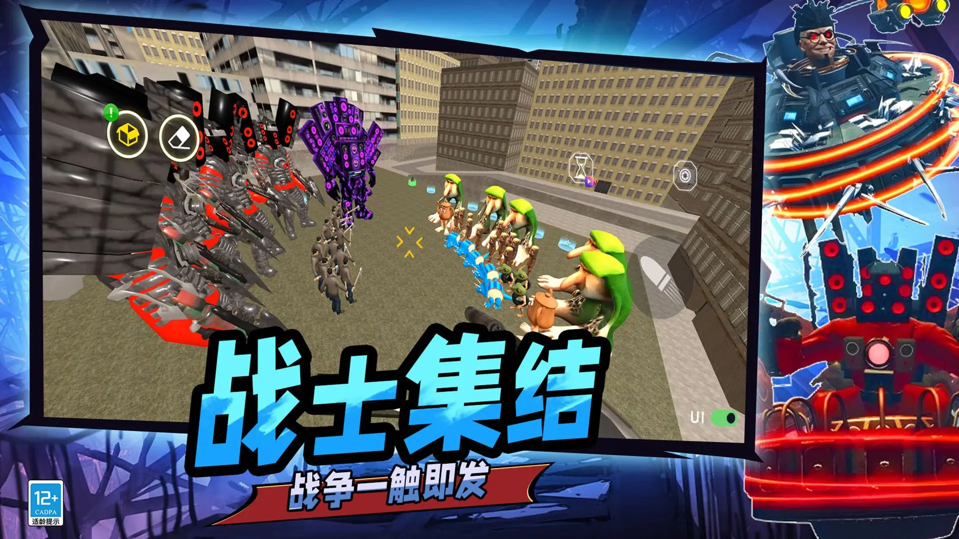 ��Ͱ�˿ֲ���Ϯ2025���°汾