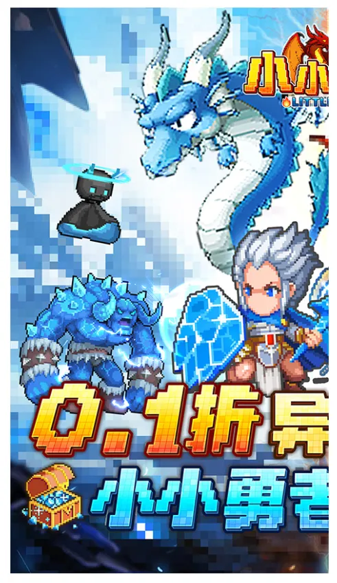 СС����(���߷���ð����Ϸ)v6.6.2 ��׿���ͼ