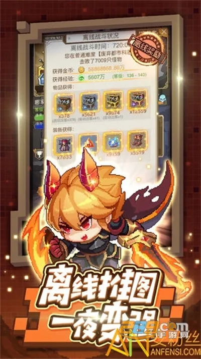 СС����(���߷���ð����Ϸ)v6.6.2 ��׿���ͼ