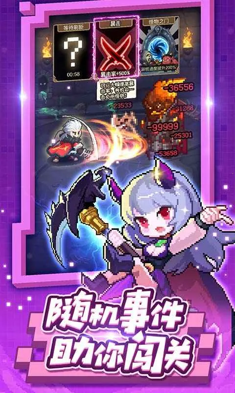 СС����(���߷���ð����Ϸ)v6.6.2 ��׿���ͼ