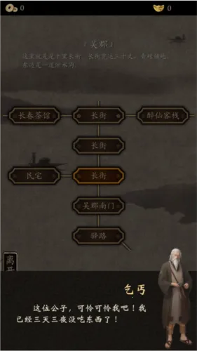 ���̾���׿���ֻ���