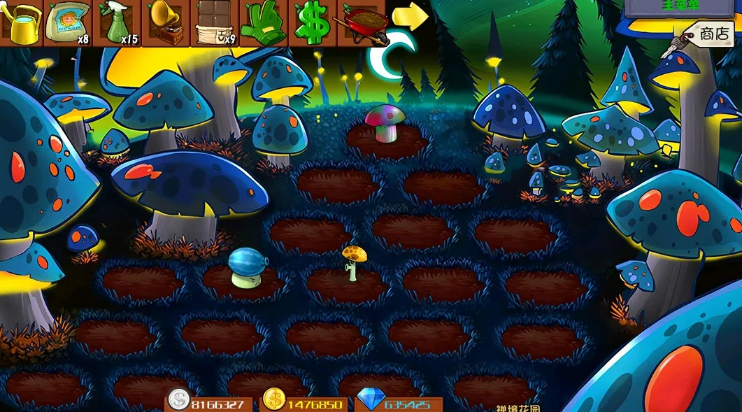 ֲ���ս�ӽ�2025�ٷ����°汾v3.9.0 ��Ѱ��ͼ