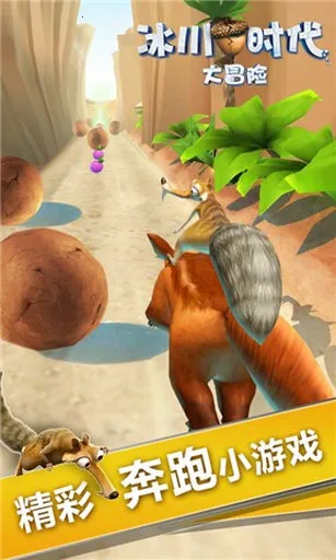 ����ʱ����ð��2025�ٷ����°汾v2.1.8a �ֻ����ͼ