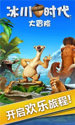 ����ʱ����ð��2025�ٷ����°汾v2.1.8a �ֻ����ͼ