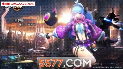 ȭ������(����Ϸ)v1.8.0 ��׿���ͼ