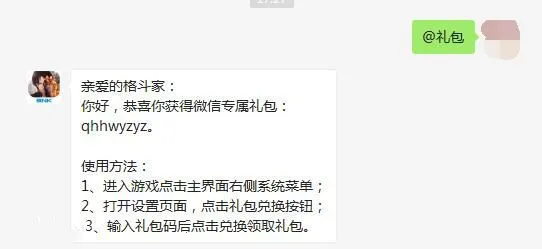 拳皇世界(格斗游戏) 拳皇世界(格斗游戏)