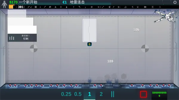 ����ʵ����(ɳ��ģ����Ϸ)v1.7.0 �ֻ����ͼ