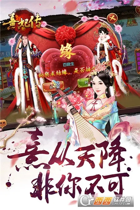 ������2025���°汾v3.3.4 �ٷ������ͼ