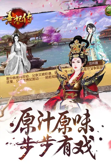 ������2025���°汾v3.3.4 �ٷ������ͼ