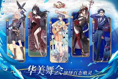 ʳ֮��Լ(��ʳ������Ϸ)v3.29.1 �ٷ������ͼ