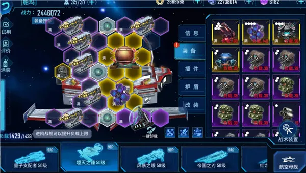 �����Ӷ���(�ƻò�����Ϸ)