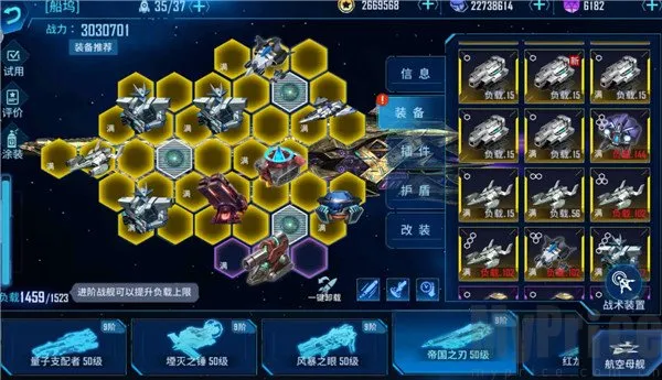 �����Ӷ���(�ƻò�����Ϸ)