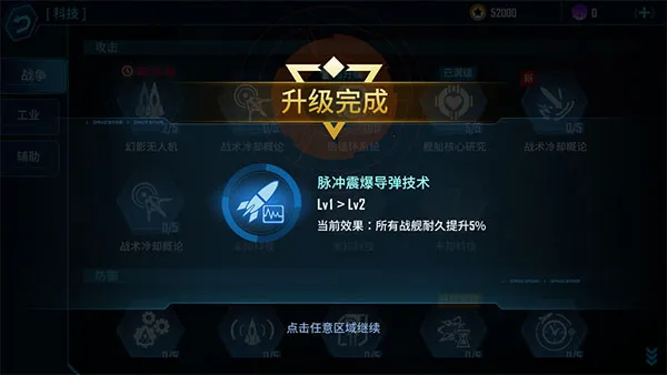 �����Ӷ���(�ƻò�����Ϸ)