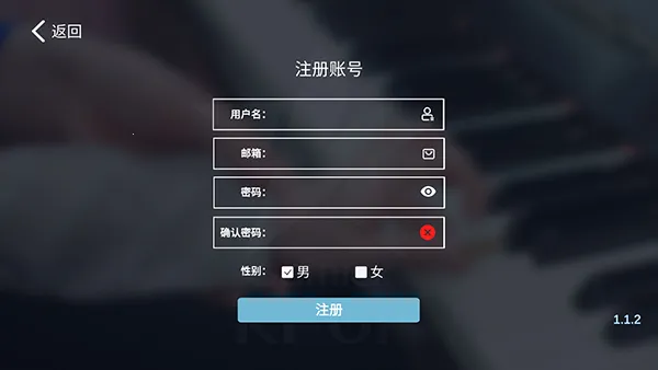 KPOP Drum(�ֻ���������)v1.1.2 �ֻ����ͼ