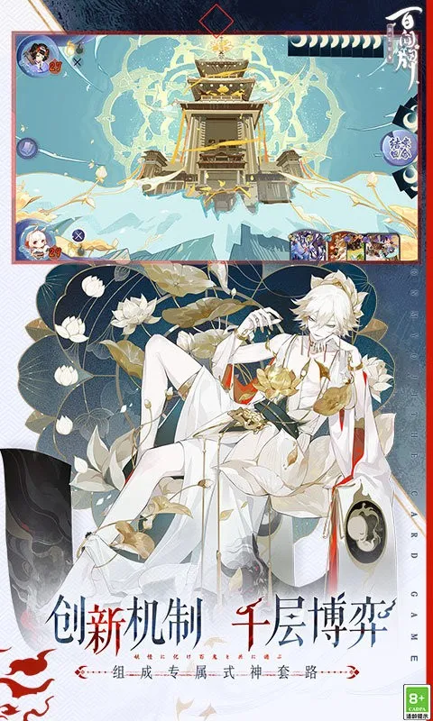 ����ʦ������2025�ٷ�����v1.0.36501 �ֻ����ͼ