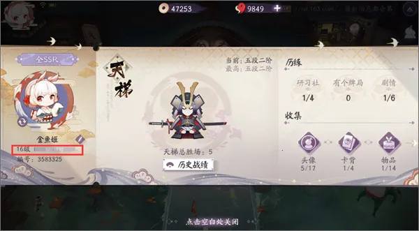 ����ʦ������2025�ٷ�����