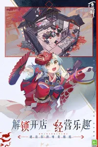 ����ʦ������2025�ٷ�����v1.0.36501 �ֻ����ͼ