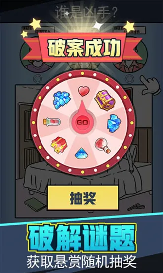 �޵д���̽�����ֻ���v4.0 �ֻ����ͼ