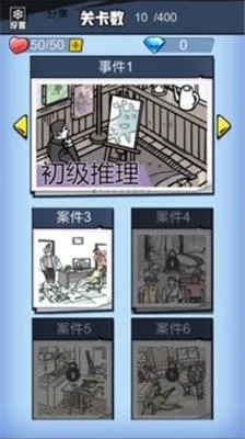 �޵д���̽�����ֻ���v4.0 �ֻ����ͼ