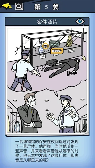 �޵д���̽�����ֻ���