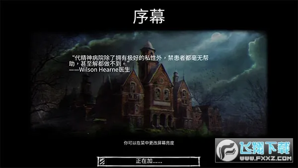 ��ʧ����2025���ذ�װ