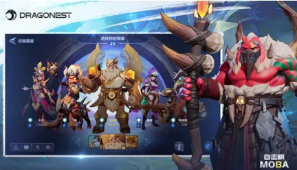 ������Moba(MOBA��������Ϸ)v1.0.3 �ٷ������ͼ