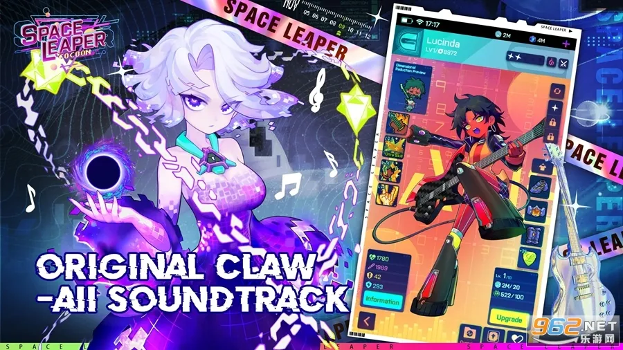 ԾǨ����2025���°汾v2.2.2 �ֻ����ͼ