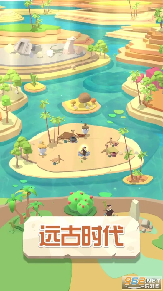 �ص����������(������Ӫ��Ϸ)v2.2.5 ��Ѱ��ͼ