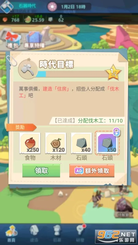 �ص����������(������Ӫ��Ϸ)