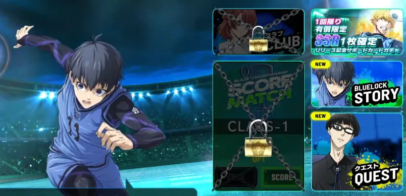 蓝色监狱blazebattle2025官方正版 蓝色监狱blazebattle2025官方正版