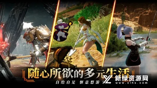 Traha天选者安卓版手机版 Traha天选者安卓版手机版