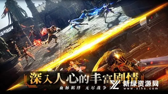 Traha天选者安卓版手机版 Traha天选者安卓版手机版