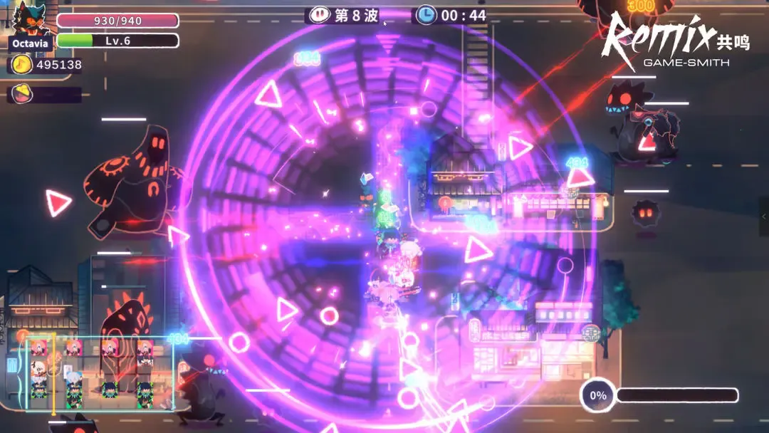 ����ReMix2025���ذ�װv1.06.10 �ֻ����ͼ