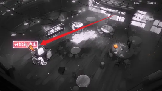 ����ReMix2025���ذ�װ