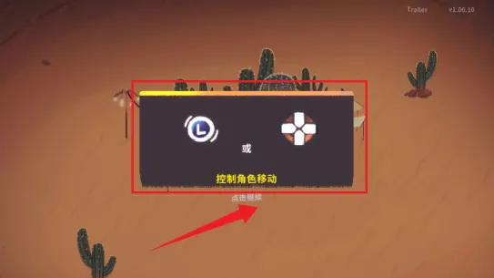 ����ReMix2025���ذ�װ